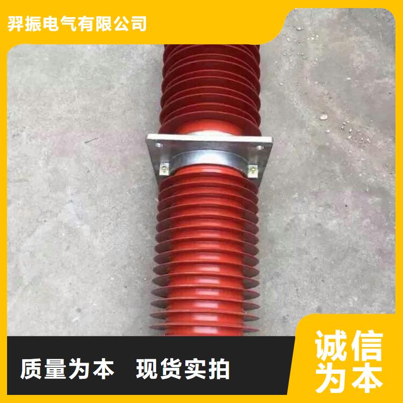 【断路器】视频-八步|钟山|柳州|北海|百色|南宁|防城港羿振【断路器】_ 羿振电气(贺州市分公司)