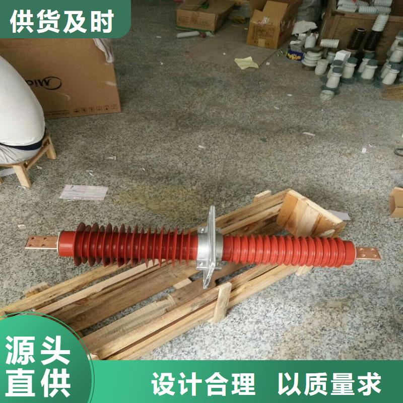 【断路器】-视频-房县|茅箭|荆门|随州|咸宁|宜昌【断路器】N年生产经验-羿振电气(十堰市分公司)