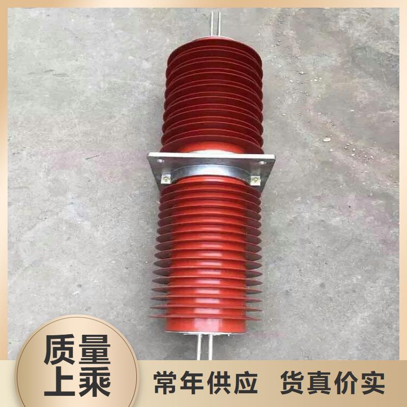 【断路器】视频-【断路器】(羿振)覆盖地域广西省贺州市昭平|八步|防城港|北海|南宁|柳州|河池