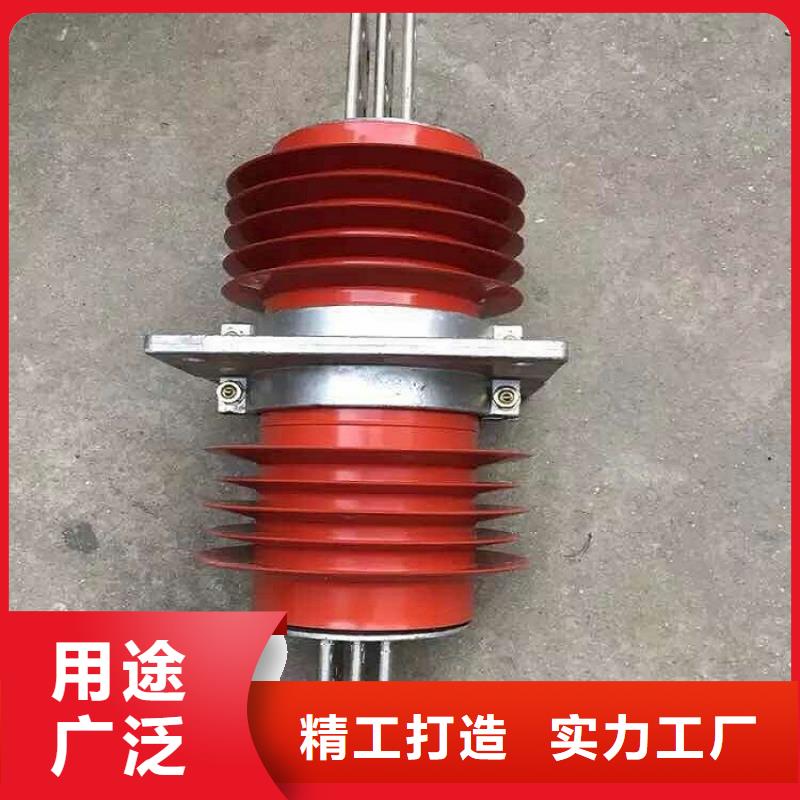 复合穿墙套管高压隔离开关海量现货-羿振电气(贺州市分公司)-三玖采购网