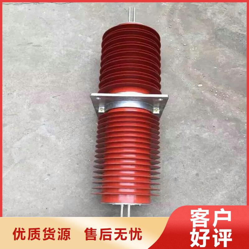 【断路器】-视频-【断路器】_广西省贺州市市场覆盖八步|钟山|南宁|来宾|玉林|河池|崇左等
