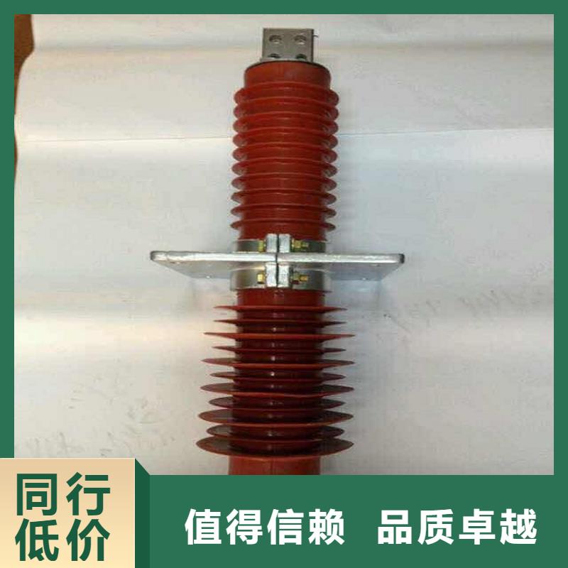 【断路器】视频-【断路器】-羿振电气(宁德市分公司)服务区域屏南|柘荣|龙岩|厦门|莆田|漳州|南平|福州