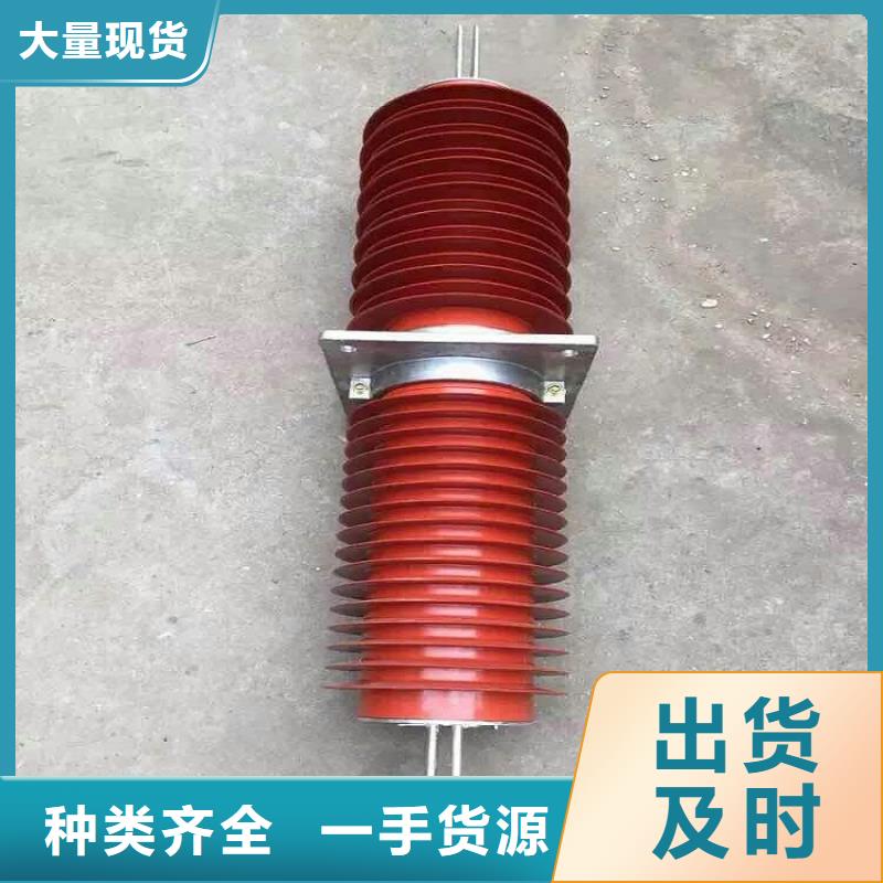 【断路器】-视频-【断路器】_广西省贺州市市场覆盖八步|钟山|南宁|来宾|玉林|河池|崇左等