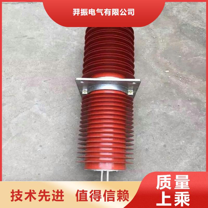 【断路器】视频-八步|钟山|柳州|北海|百色|南宁|防城港羿振【断路器】_ 羿振电气(贺州市分公司)