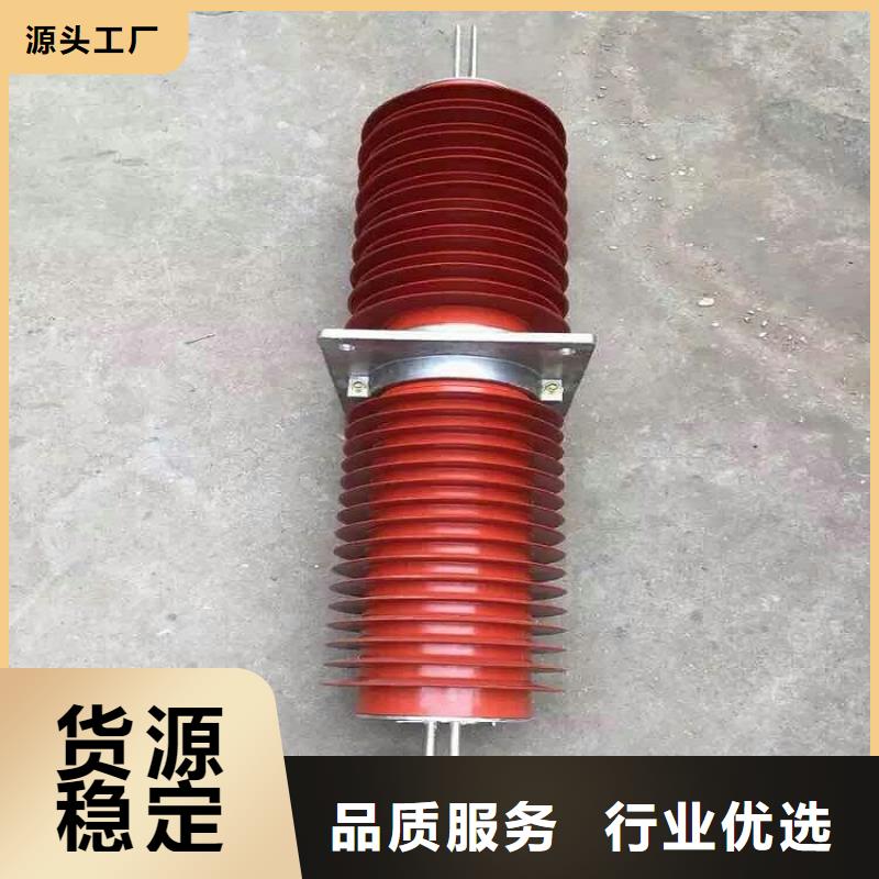 【断路器】视频-【断路器】(羿振)覆盖地域河北省张家口市涿鹿|蔚县|廊坊|沧州|保定|衡水