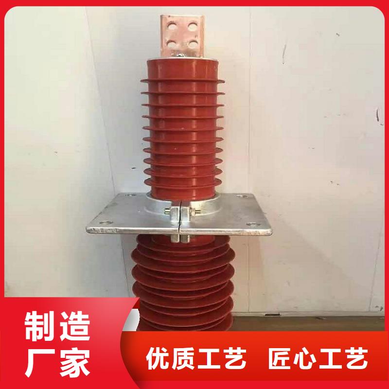 【断路器】-视频-【断路器】_广西省贺州市市场覆盖八步|钟山|南宁|来宾|玉林|河池|崇左等