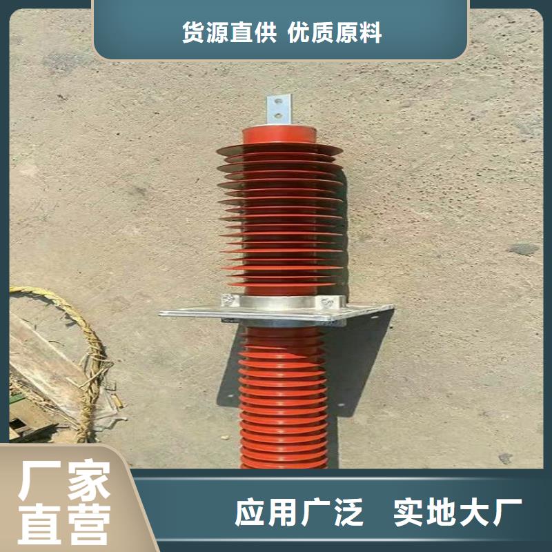 【断路器】视频-【断路器】(羿振)覆盖地域广西省贺州市昭平|八步|防城港|北海|南宁|柳州|河池