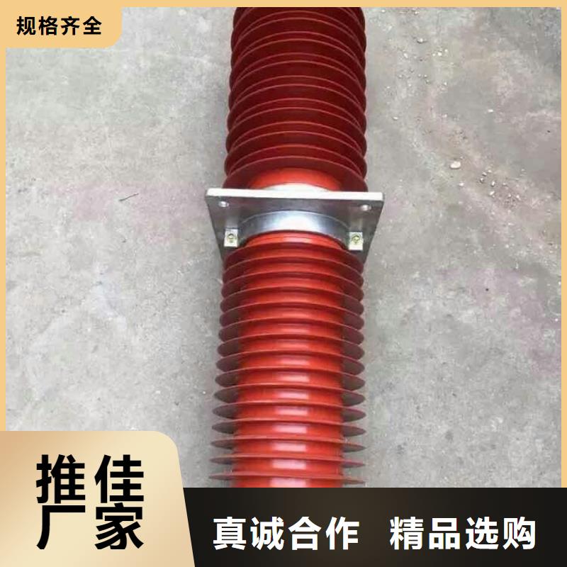 【断路器】视频-【断路器】(羿振)覆盖地域河北省张家口市涿鹿|蔚县|廊坊|沧州|保定|衡水