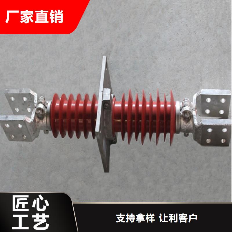 【断路器】-视频-房县|茅箭|荆门|随州|咸宁|宜昌【断路器】N年生产经验-羿振电气(十堰市分公司)