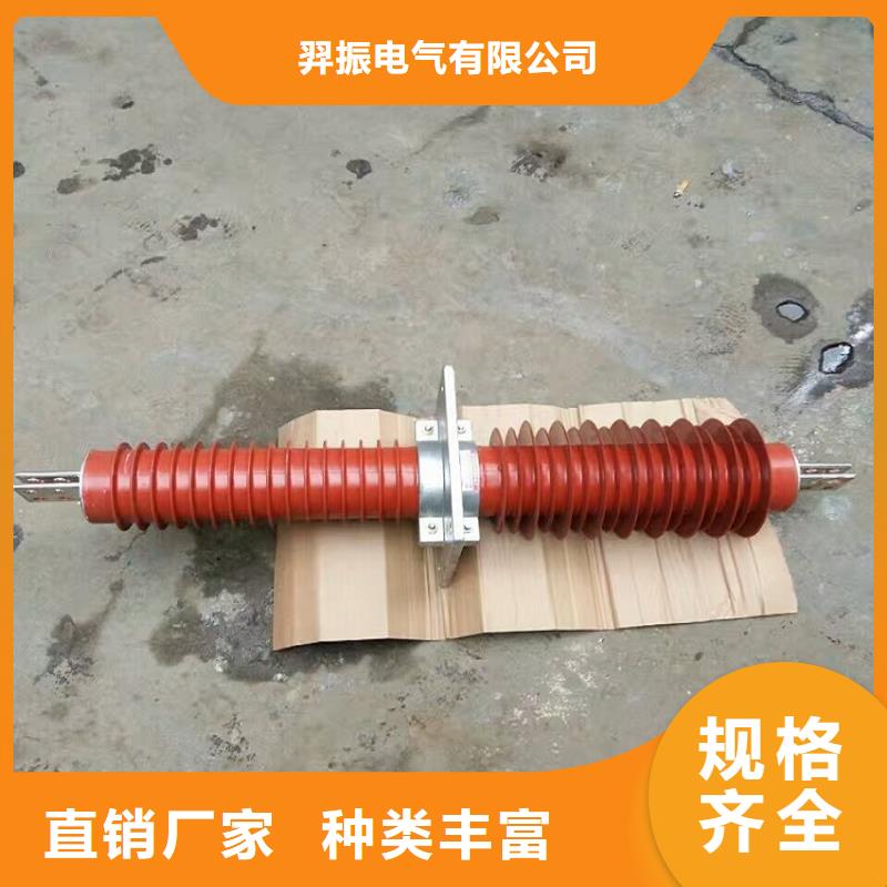 复合穿墙套管真空断路器工厂采购现货采购