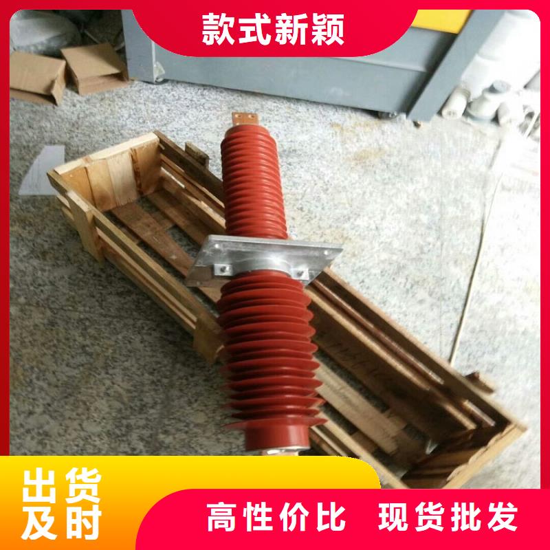 【断路器】视频-大同市【断路器】-(当地)可服务区域阳高|新荣|运城|吕梁|临汾|长治|太原|晋城|朔州