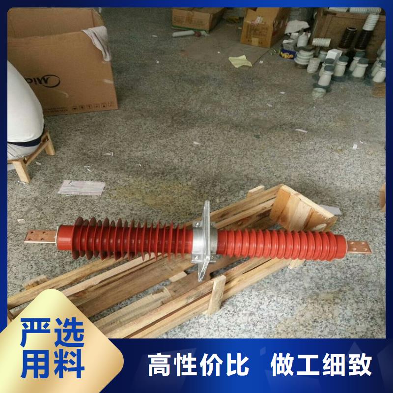 【断路器】视频-八步|钟山|柳州|北海|百色|南宁|防城港羿振【断路器】_ 羿振电气(贺州市分公司)