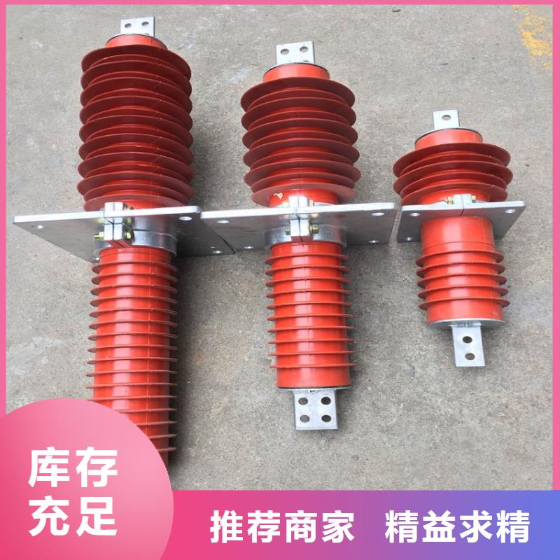 复合穿墙套管跌落式熔断器货源直销本地生产商