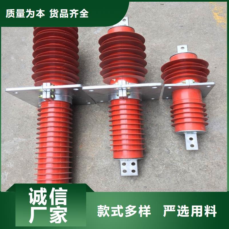 复合穿墙套管绝缘子厂家本地配送由羿振为您