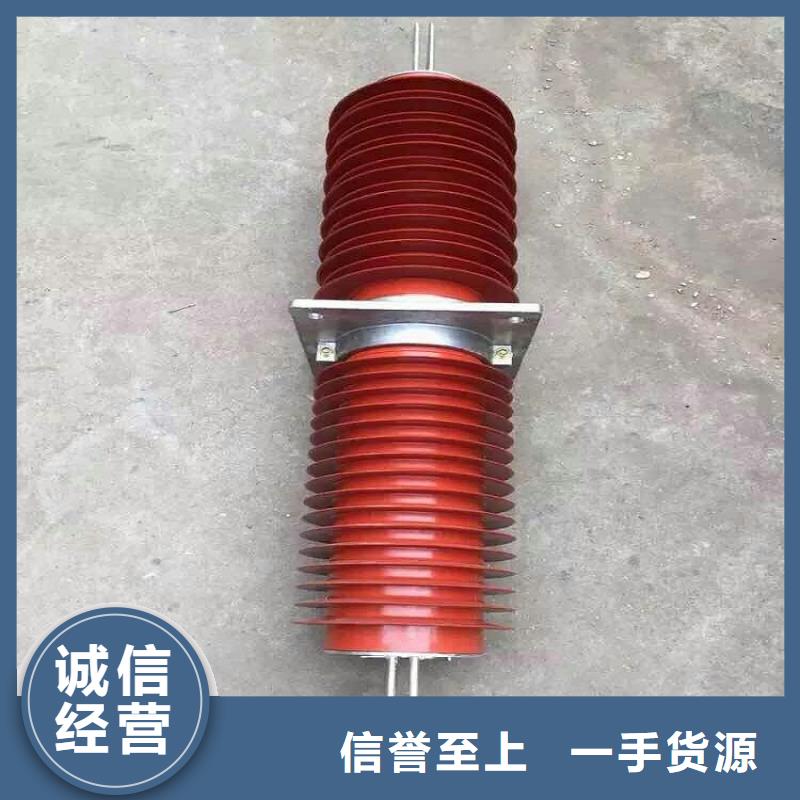 【断路器】视频-【断路器】-羿振电气(宁德市分公司)服务区域屏南|柘荣|龙岩|厦门|莆田|漳州|南平|福州