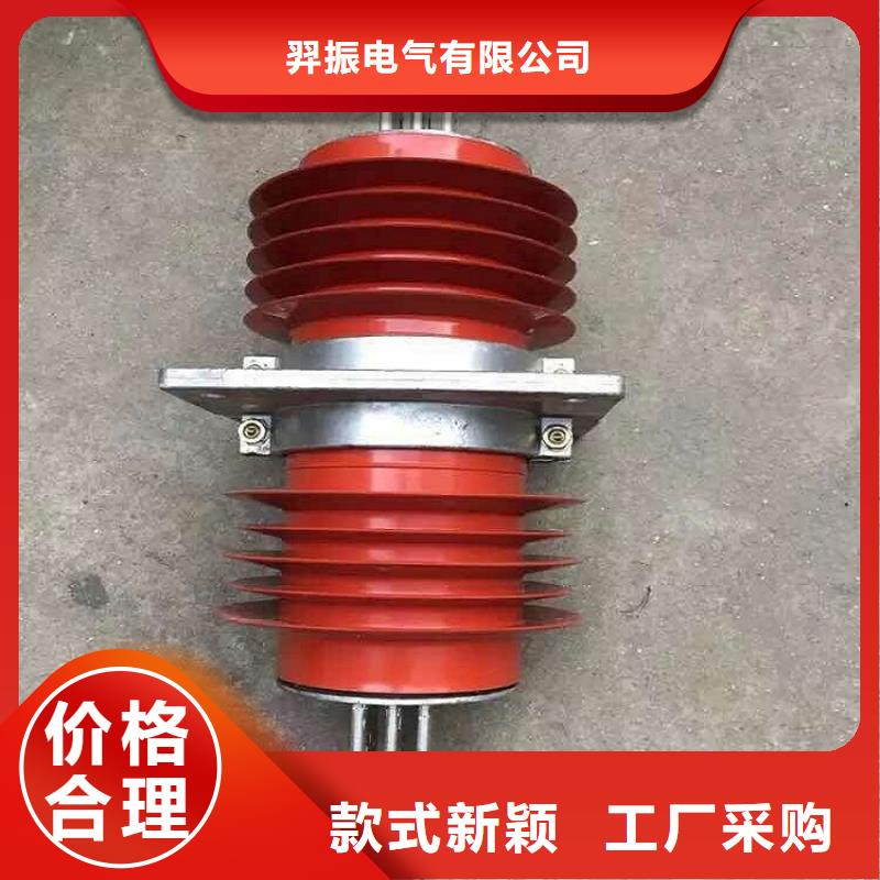 【断路器】视频-【断路器】(羿振)覆盖地域广西省贺州市昭平|八步|防城港|北海|南宁|柳州|河池