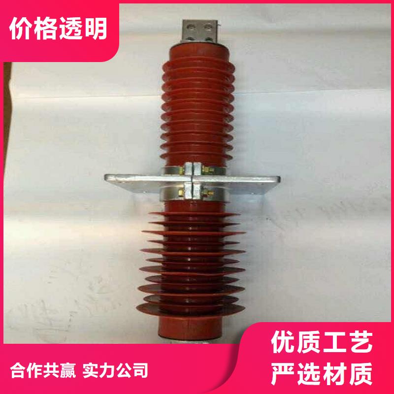 【断路器】-视频-镇海|慈溪|嘉兴|温州|绍兴|杭州|湖州【断路器】厂家货源稳定-羿振电气(宁波市分公司)