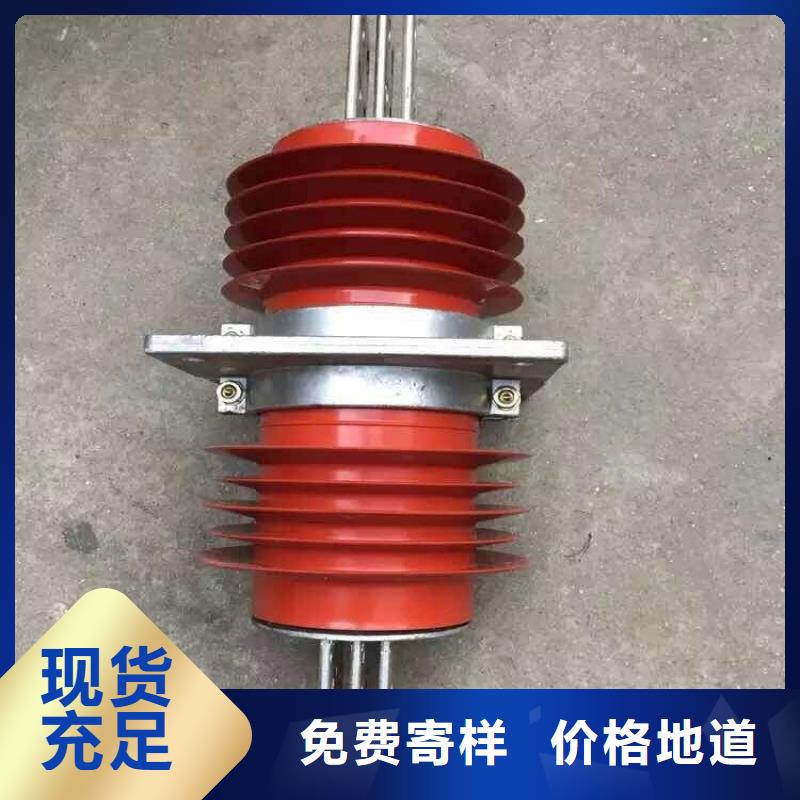 【断路器】-视频-镇海|慈溪|嘉兴|温州|绍兴|杭州|湖州【断路器】厂家货源稳定-羿振电气(宁波市分公司)