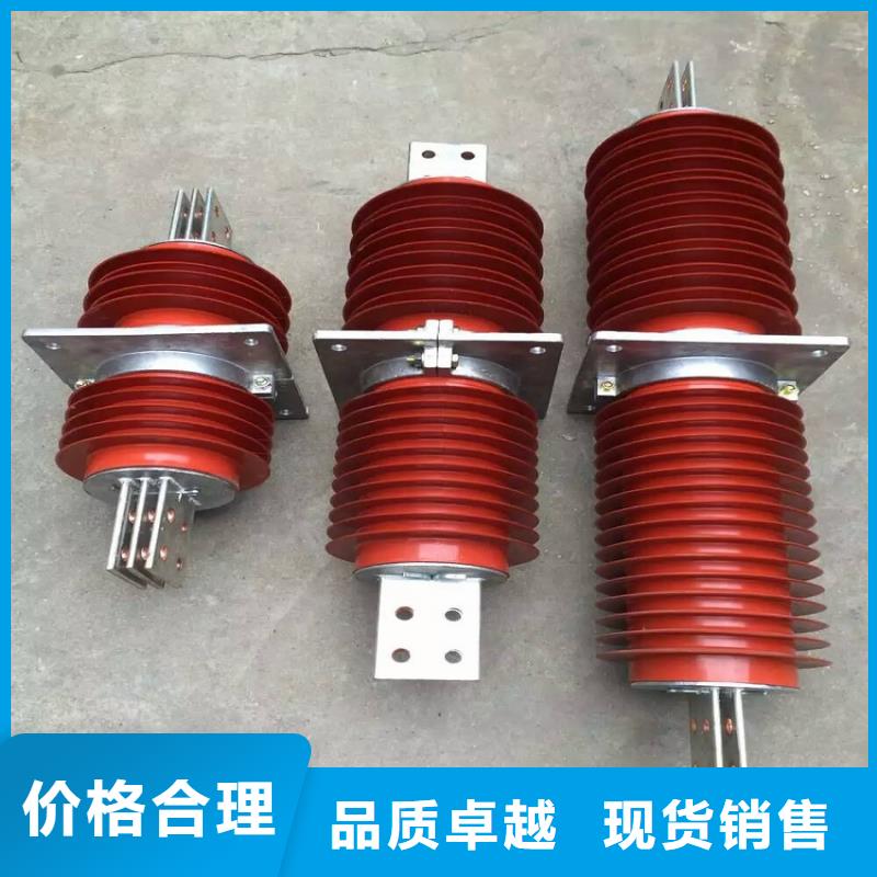 【断路器】视频-【断路器】(羿振)覆盖地域广西省贺州市昭平|八步|防城港|北海|南宁|柳州|河池