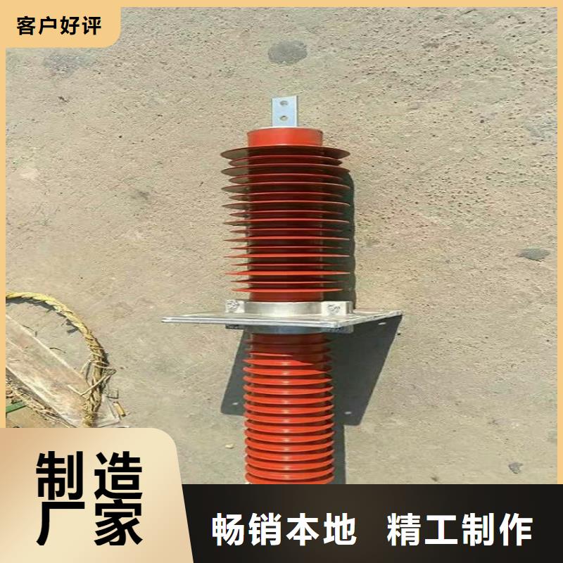 【断路器】视频-【断路器】(羿振)覆盖地域河北省张家口市涿鹿|蔚县|廊坊|沧州|保定|衡水