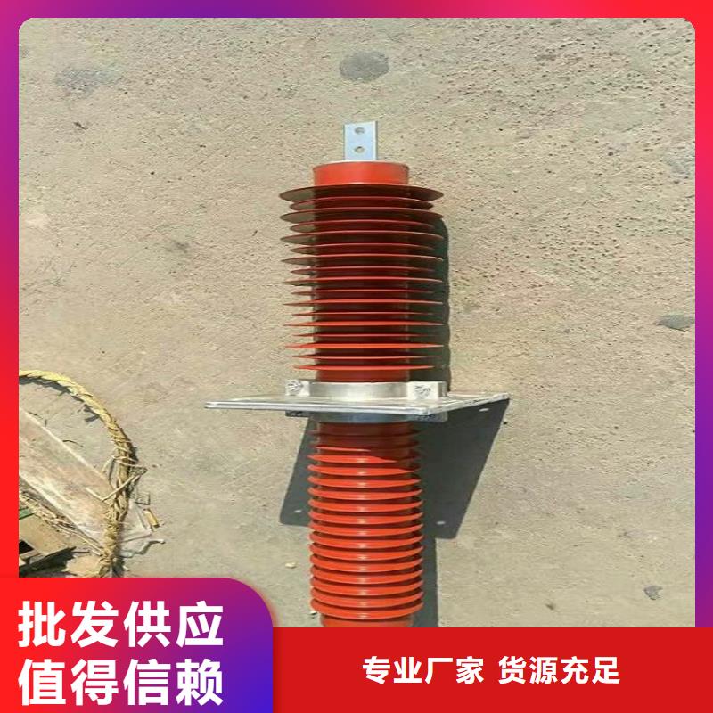 【断路器】-视频-【断路器】_广西省贺州市市场覆盖八步|钟山|南宁|来宾|玉林|河池|崇左等