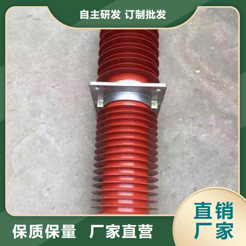 【断路器】视频-大同市【断路器】-(当地)可服务区域阳高|新荣|运城|吕梁|临汾|长治|太原|晋城|朔州