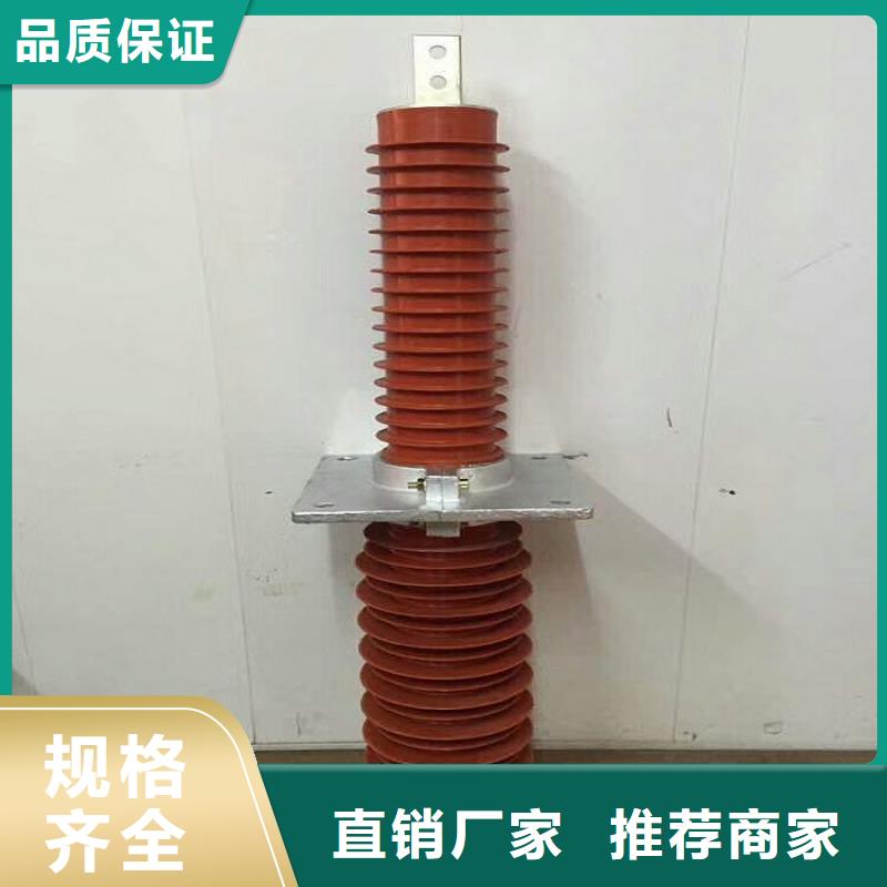 【断路器】视频-【断路器】(羿振)覆盖地域河北省张家口市涿鹿|蔚县|廊坊|沧州|保定|衡水