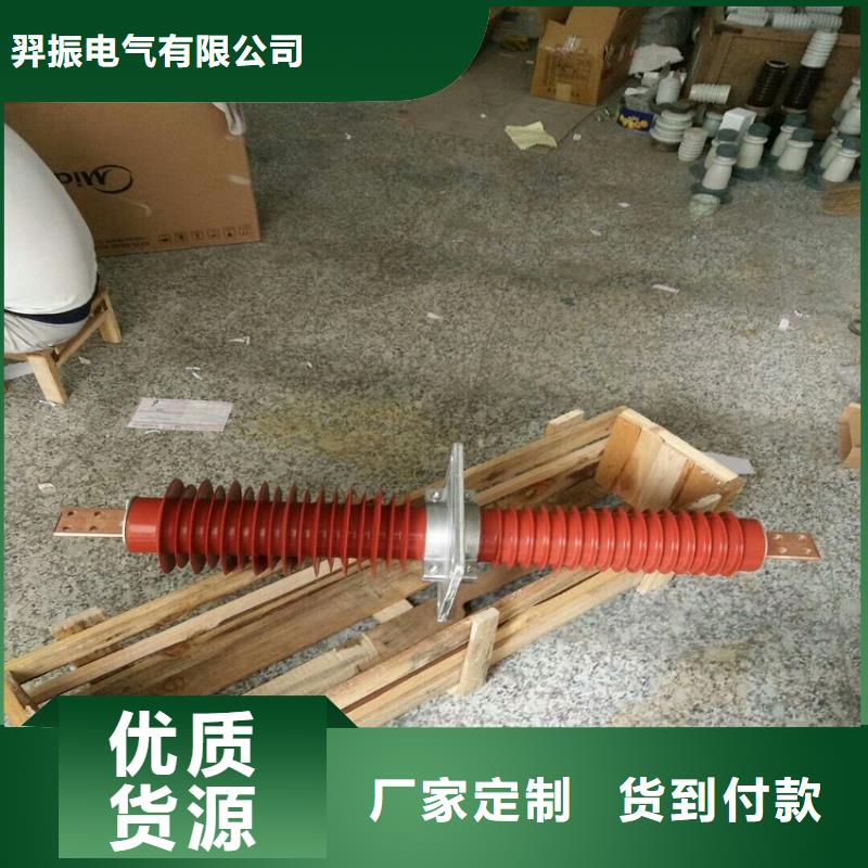 【断路器】-视频-镇海|慈溪|嘉兴|温州|绍兴|杭州|湖州【断路器】厂家货源稳定-羿振电气(宁波市分公司)
