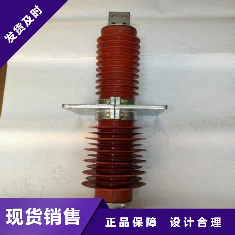 【断路器】视频-【断路器】|金昌市|定西|武威|兰州|庆阳|临夏|天水|张掖
