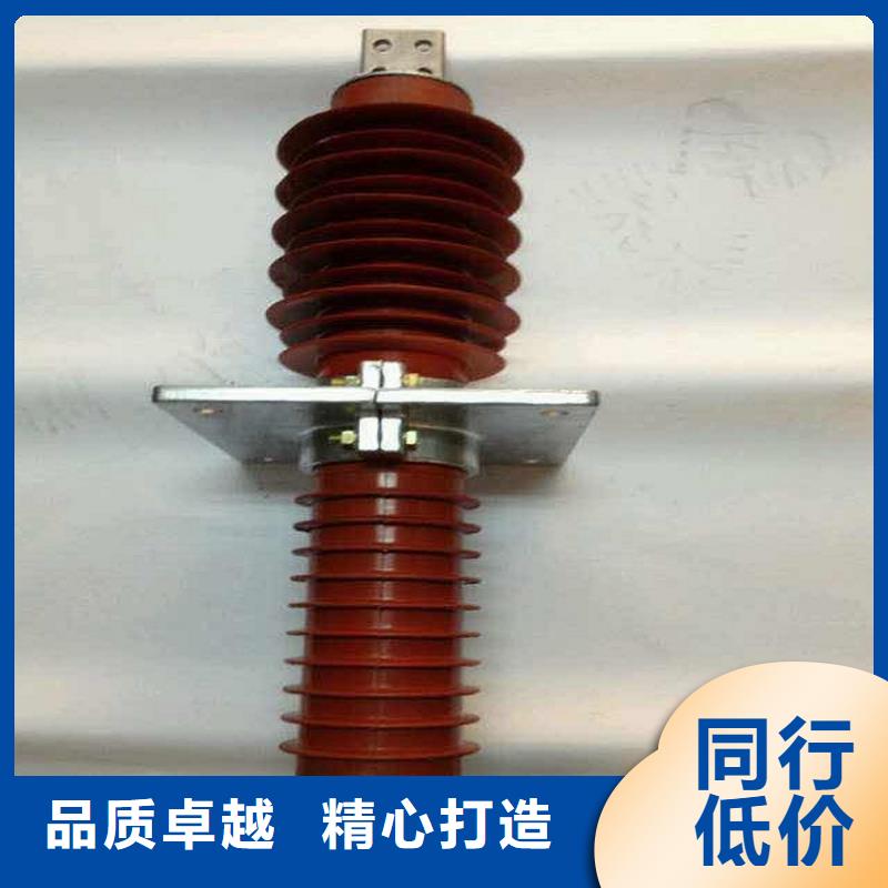 【断路器】视频-慈溪|北仓|舟山|衢州|金华|台州羿振【断路器】_ 羿振电气(宁波市分公司)