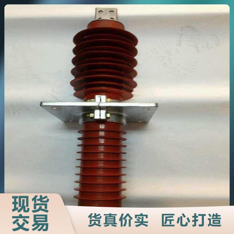 【断路器】视频-【断路器】|金昌市|定西|武威|兰州|庆阳|临夏|天水|张掖