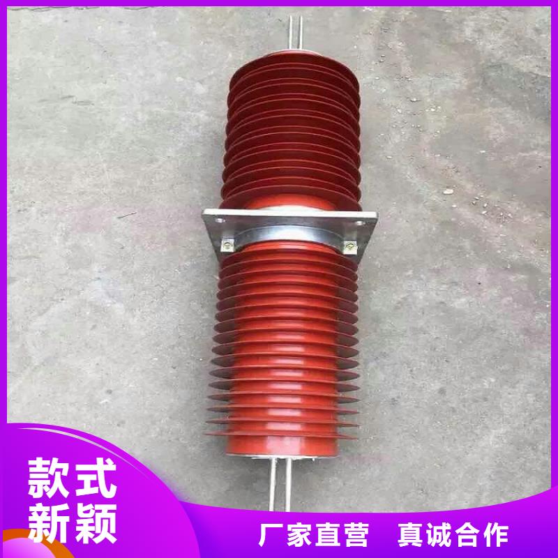 复合穿墙套管三相组合式避雷器心又钱-羿振电气(十堰市分公司)