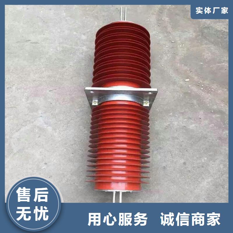 【断路器】视频-慈溪|北仓|舟山|衢州|金华|台州羿振【断路器】_ 羿振电气(宁波市分公司)