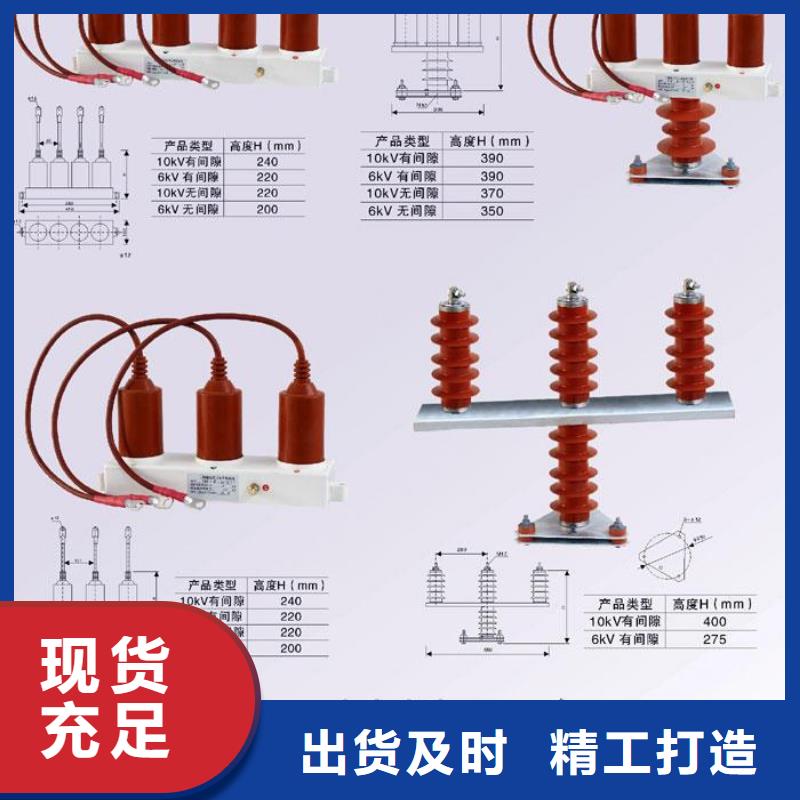 【断路器】视频-嫩江|孙吴|绥化|齐齐哈尔|鹤岗|大庆|佳木斯羿振【断路器】_ 羿振电气(黑河市分公司)