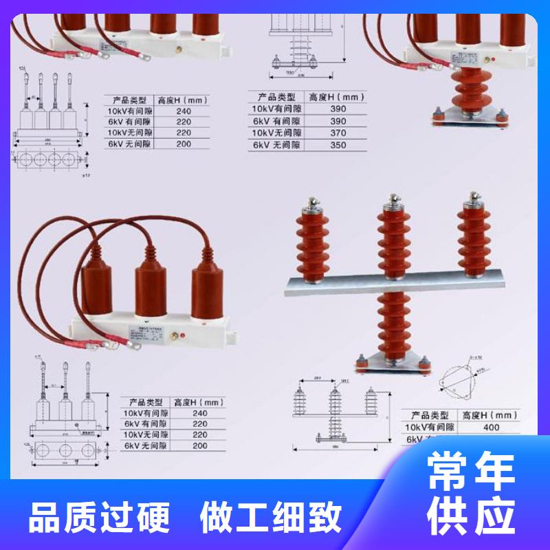 【断路器】-视频-黑河市【断路器】-本土可服务区域孙吴|五大连池|大兴安岭|佳木斯|绥化|大庆|哈尔滨