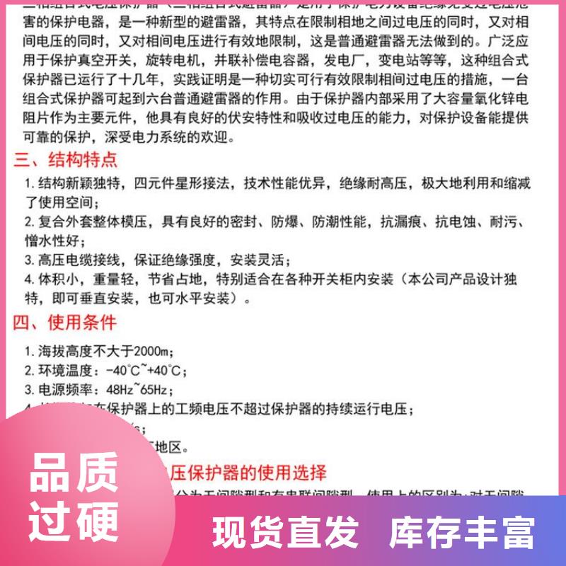 【断路器】-视频-茶山镇|大朗镇|梅州|河源|江门|云浮|韶关|珠海|中山羿振【断路器】_ 羿振电气(东莞市分公司)
