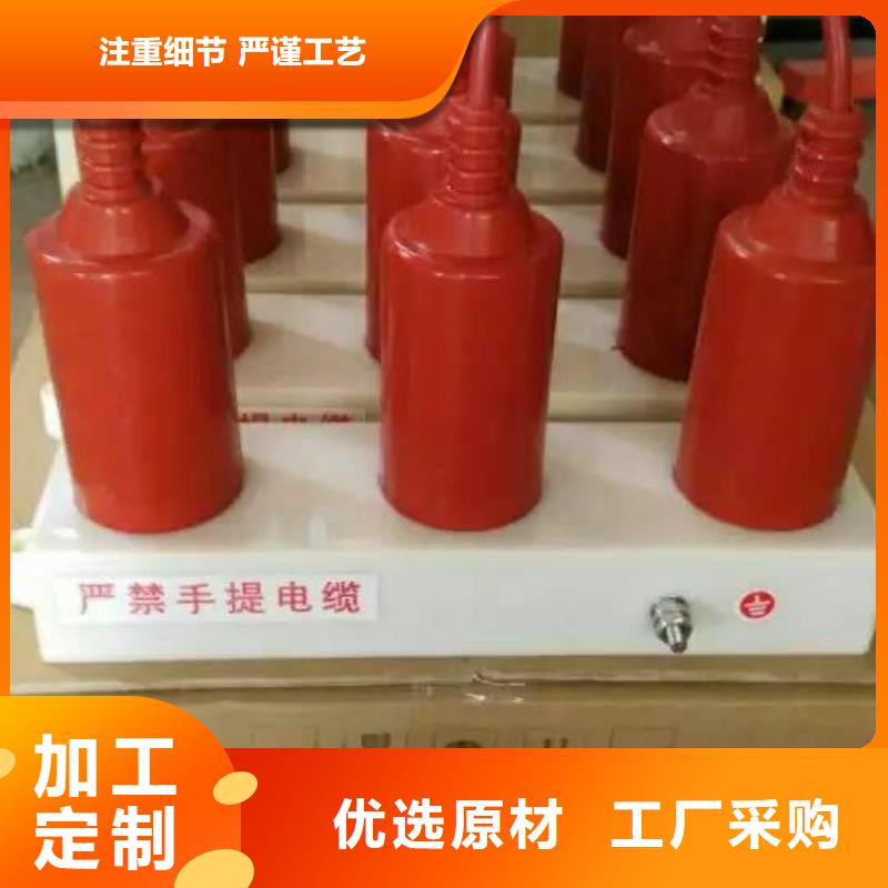 【断路器】-视频-黑河市【断路器】-本土可服务区域孙吴|五大连池|大兴安岭|佳木斯|绥化|大庆|哈尔滨