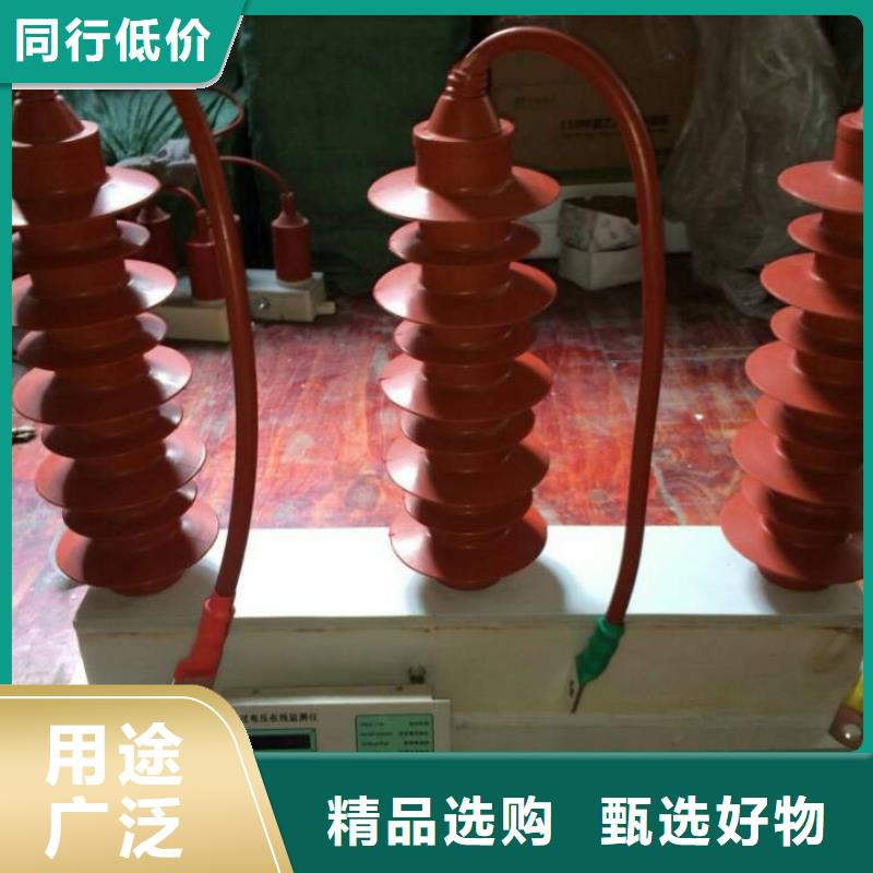 【断路器】视频-【断路器】_广东省东莞市市场覆盖石龙镇|长安镇|湛江|广州|汕头|阳江等