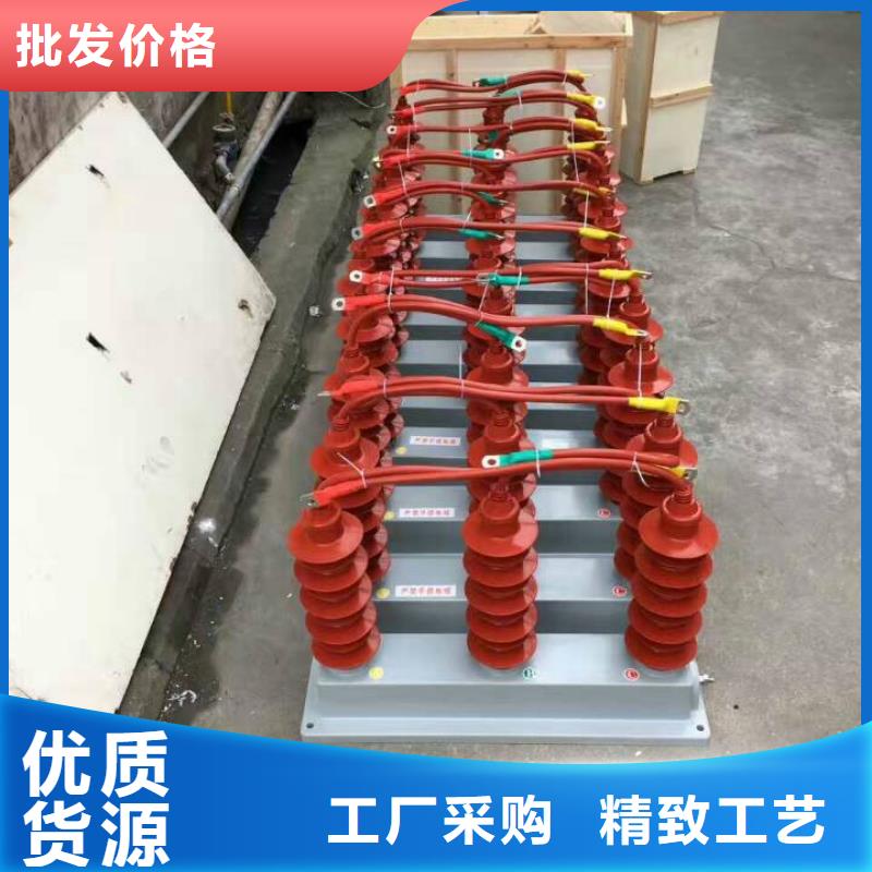 |胶州|即墨|日照|淄博|泰安|枣庄|德州羿振过电压保护器高压负荷开关直销厂家