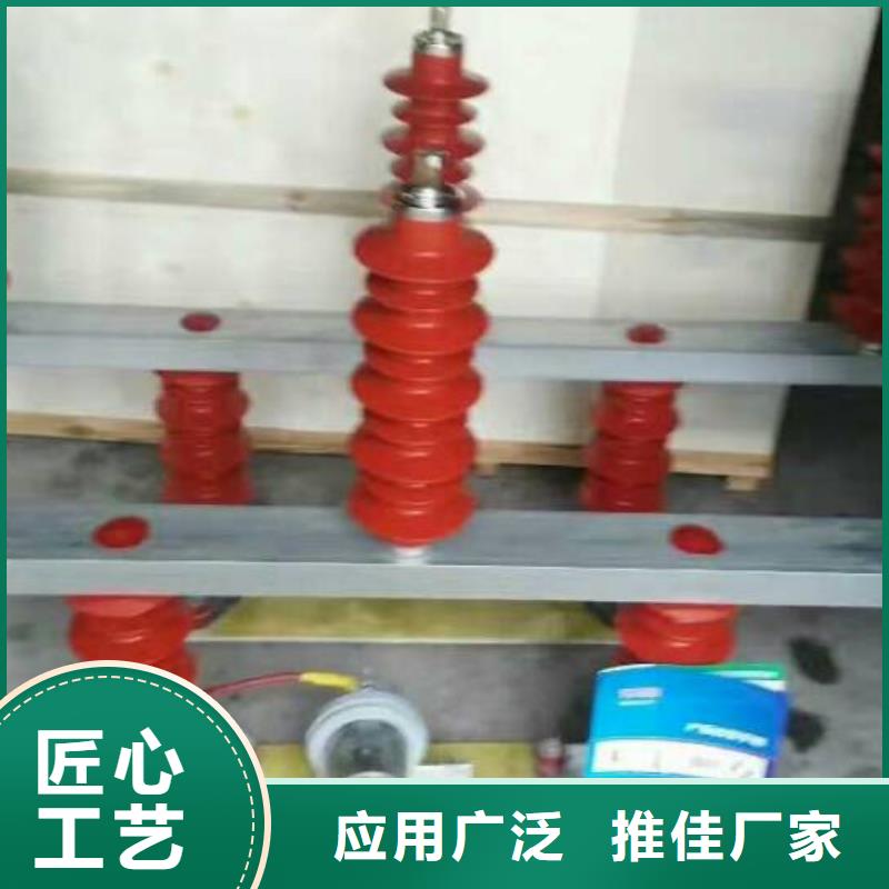 【断路器】羿振过电压保护器真空断路器服务始终如一