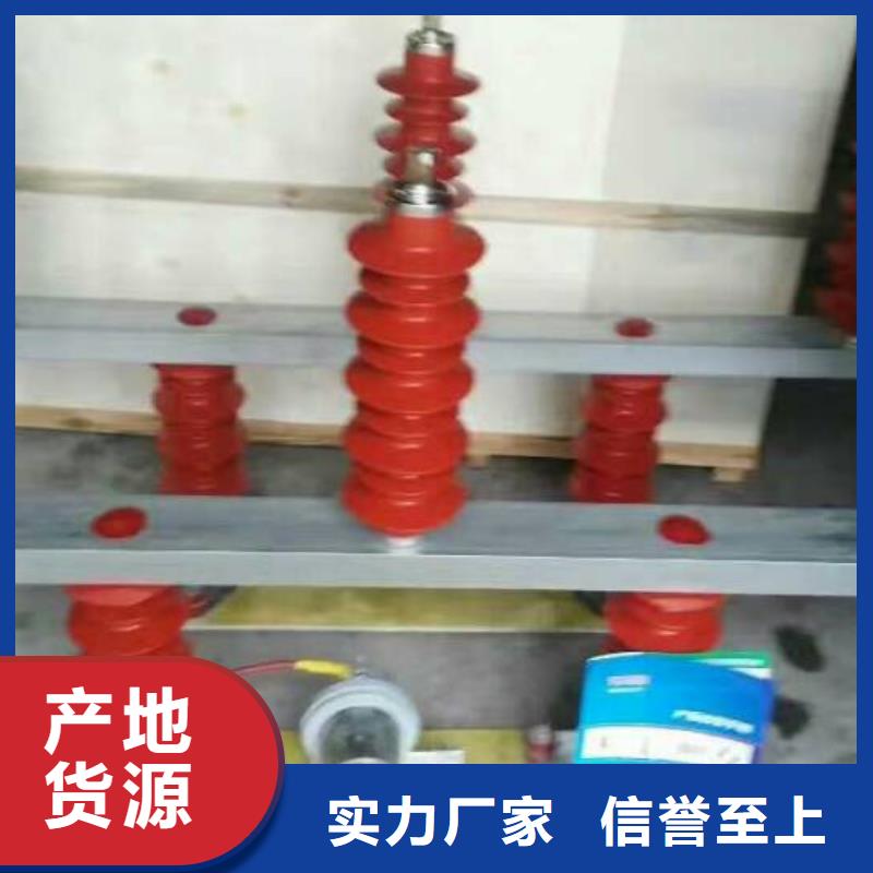 【断路器】视频-西藏羿振【断路器】可服务区域昌都|林芝|日喀则|拉萨|山南|那曲等