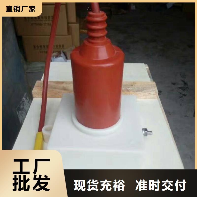 【过电压保护器-跌落式熔断器优选厂家】-羿振电气(东莞市分公司)