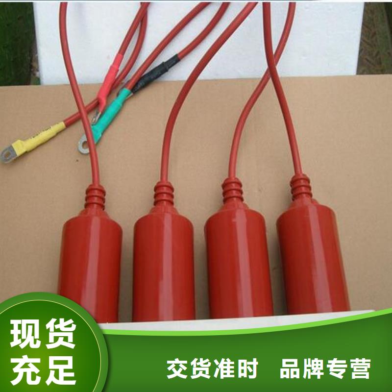 【断路器】-视频-四平市【断路器】-吉林省四平市公主岭|双辽|吉林|通化|延边|辽源|长春【周边】经销商