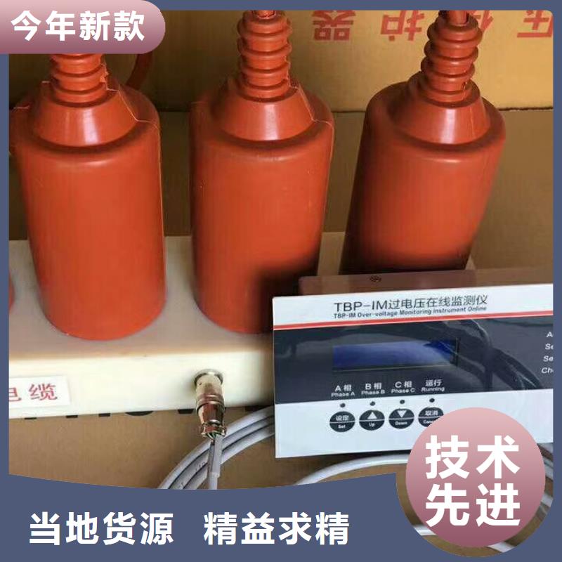 【断路器】视频-广东省珠海市羿振【断路器】可服务区域斗门|金湾|江门|汕头|潮州|揭阳|佛山|广州|河源等