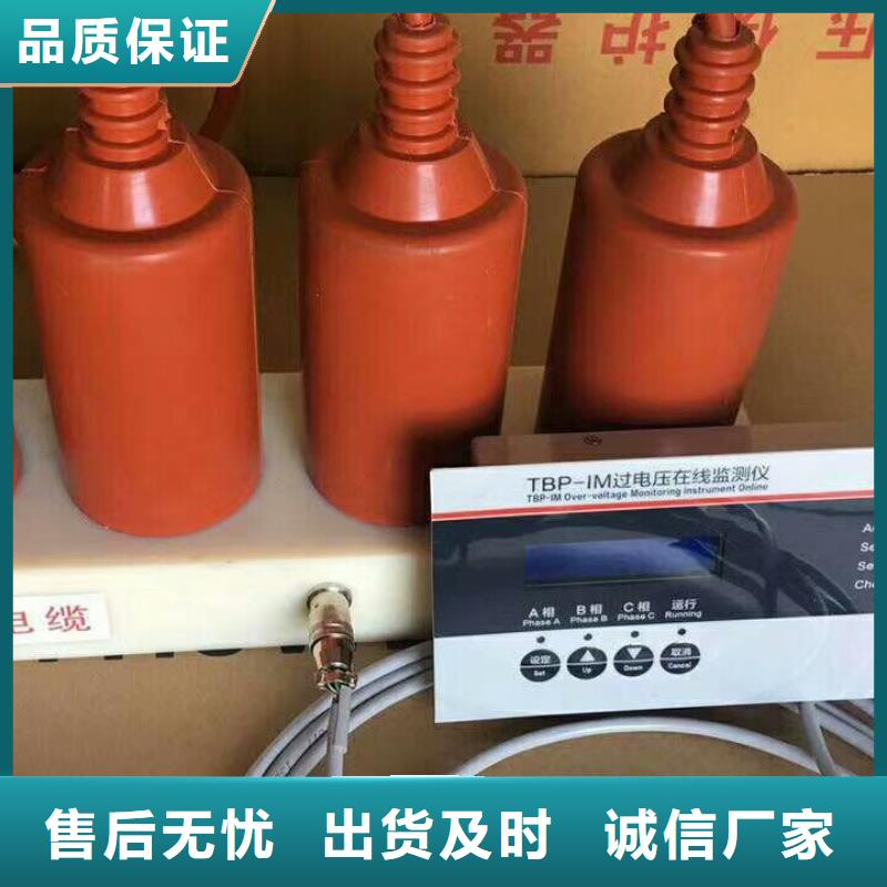 【断路器】视频-西藏羿振【断路器】可服务区域昌都|林芝|日喀则|拉萨|山南|那曲等