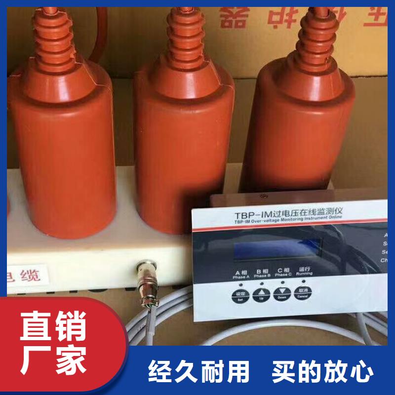 【断路器】-视频-四川省广安市|华蓥|邻水|南充|凉山|甘孜|绵阳|巴中【断路器】-羿振