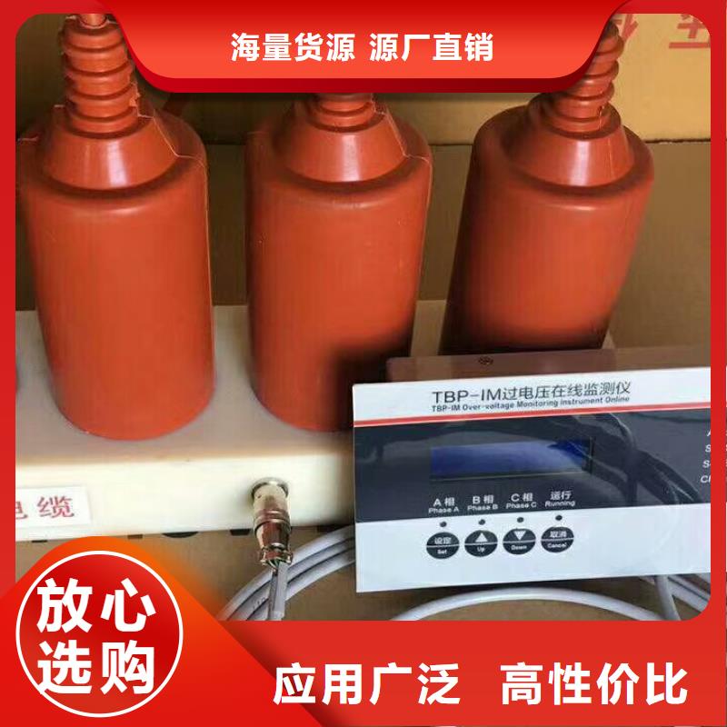【断路器】-视频-茶山镇|大朗镇|梅州|河源|江门|云浮|韶关|珠海|中山羿振【断路器】_ 羿振电气(东莞市分公司)