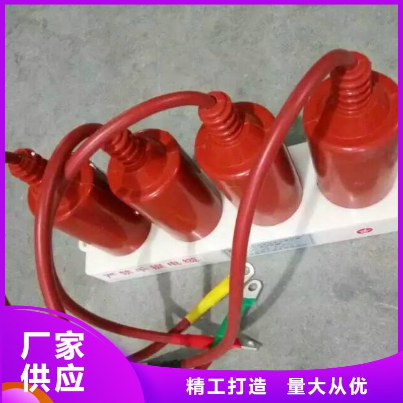 【断路器】视频-狮子山|铜官山|淮南|宣城|滁州|黄山|宿州|蚌埠【断路器】满足您多种采购需求-羿振电气(铜陵市分公司)
