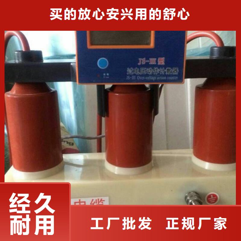 【断路器】-视频-茶山镇|大朗镇|梅州|河源|江门|云浮|韶关|珠海|中山羿振【断路器】_ 羿振电气(东莞市分公司)