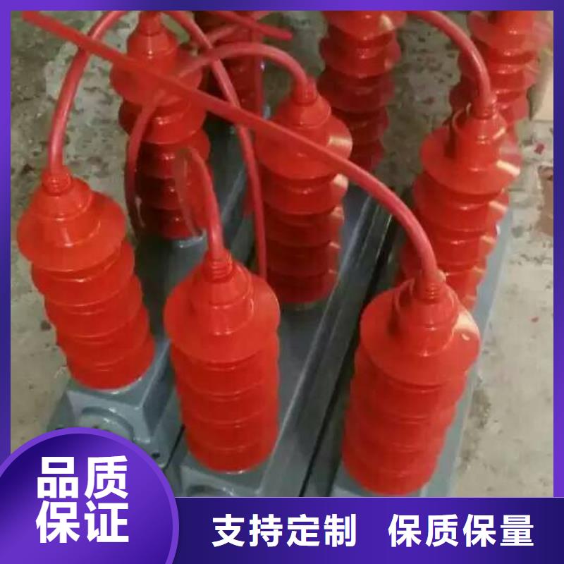 【断路器】视频-广安市【断路器】-(附近)可服务区域武胜|岳池|巴中|雅安|眉山|甘孜|成都